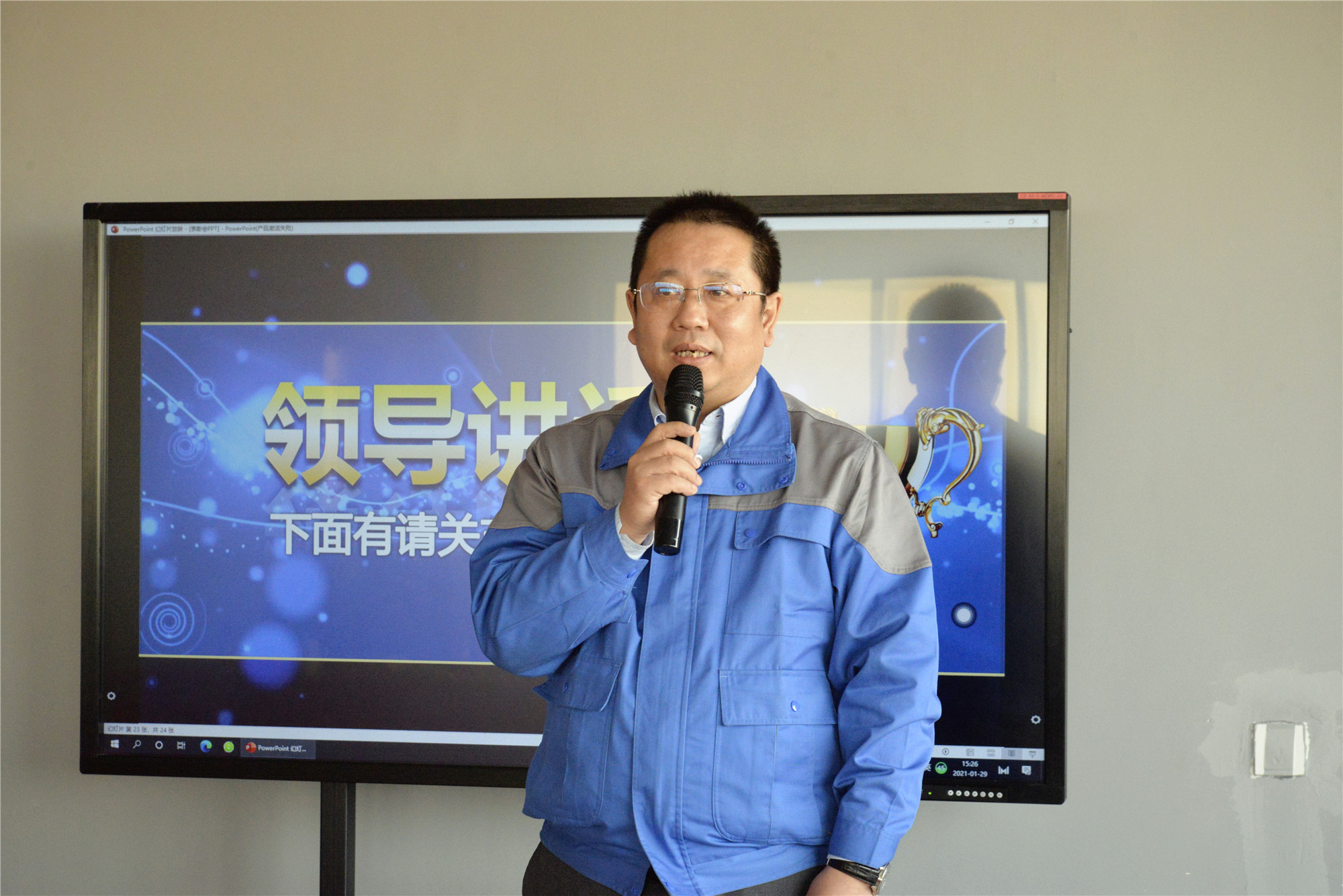 welcome�����|��ҳ