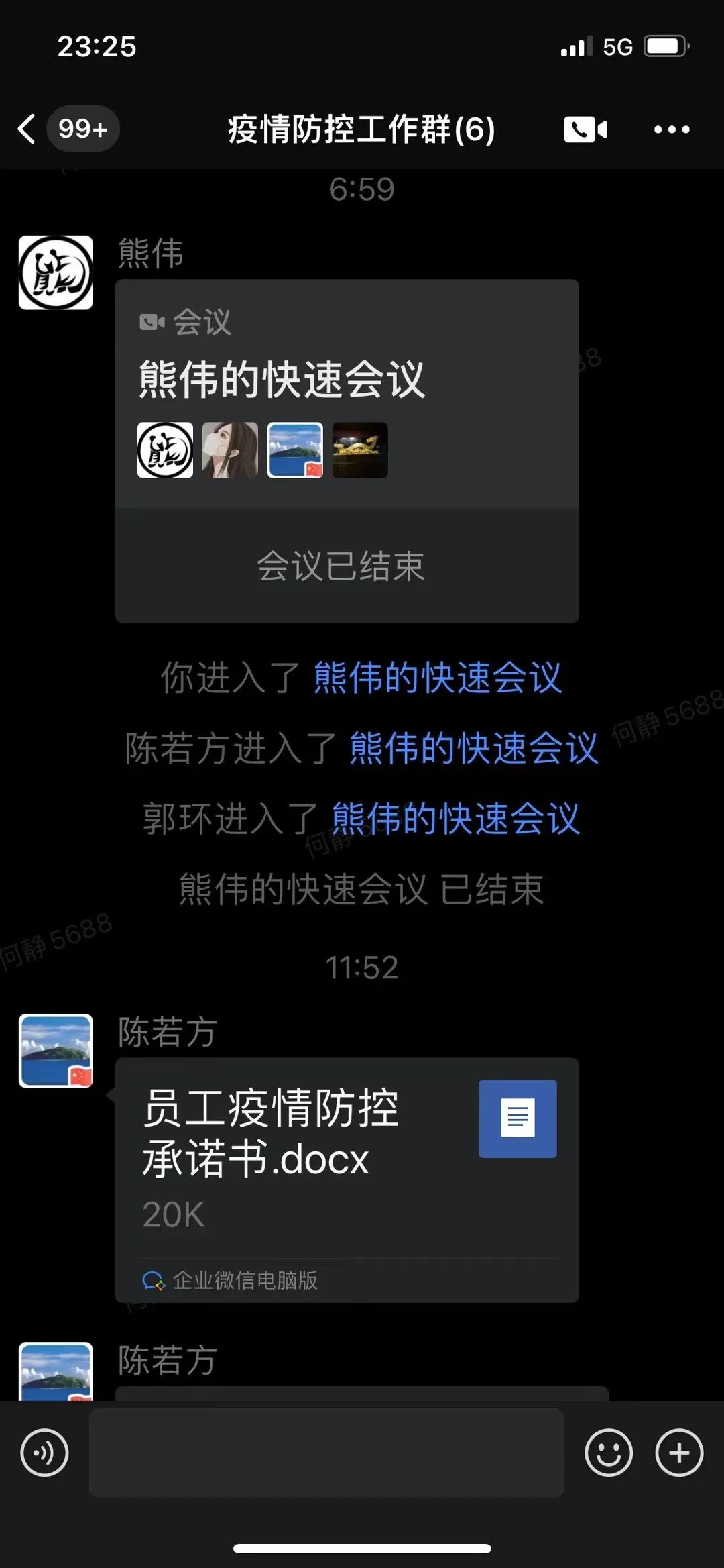 welcome如意彩|首页