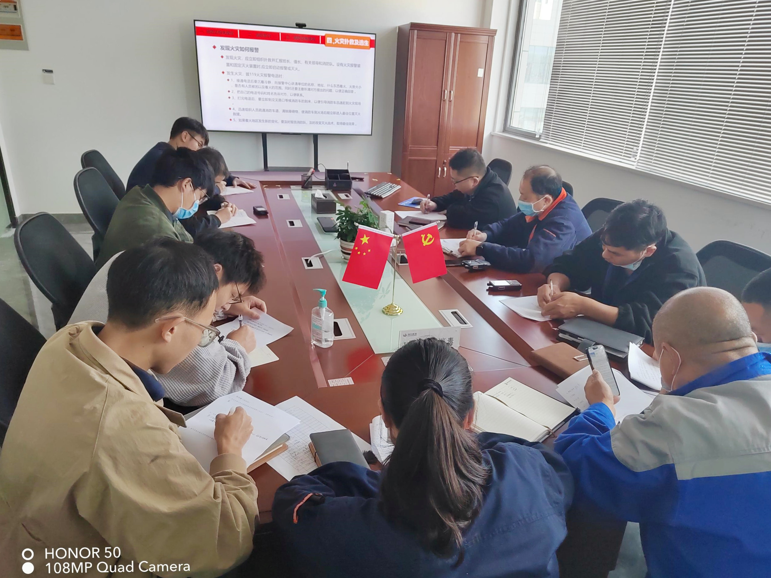 welcome如意彩|首页