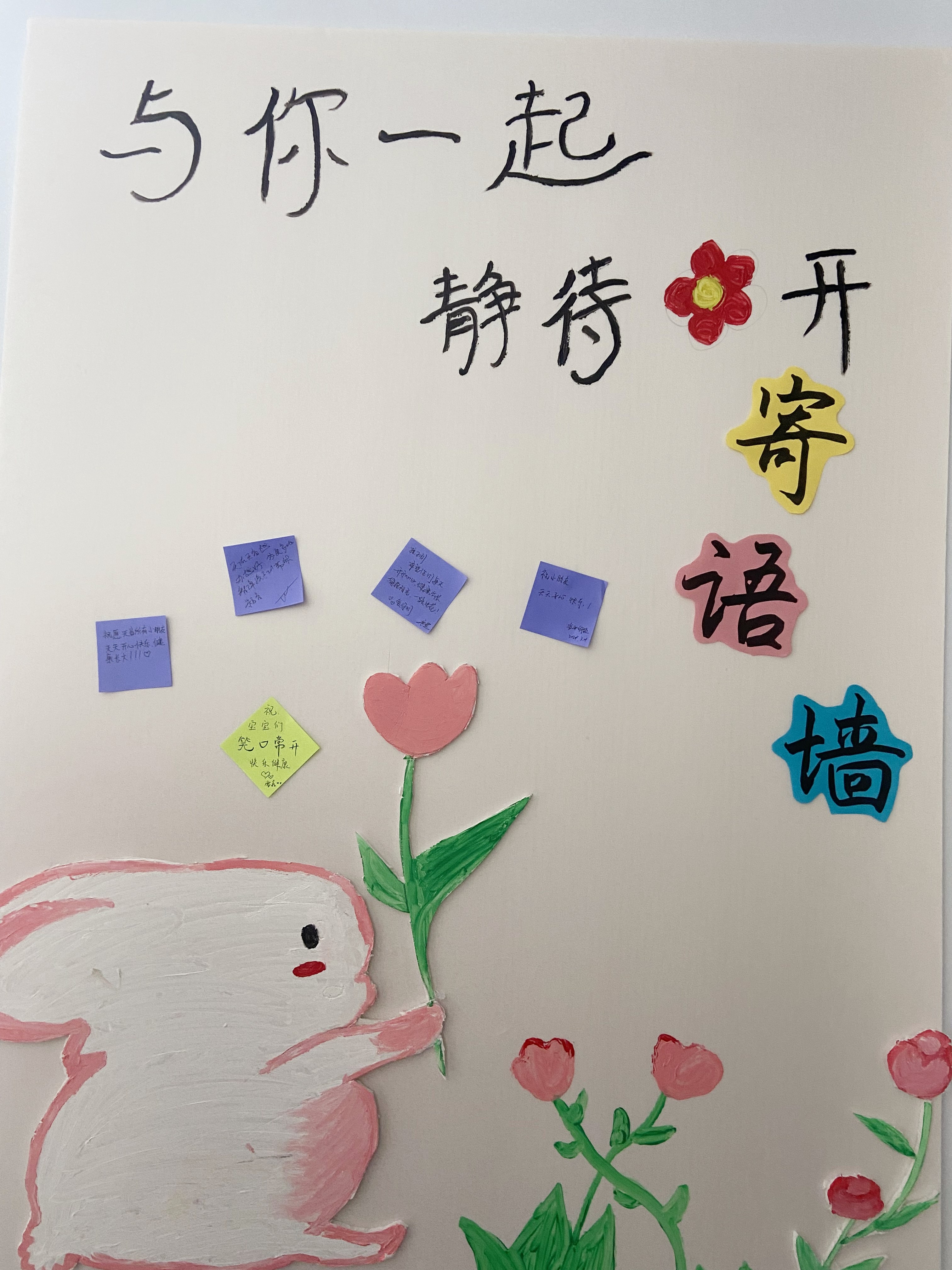 welcome如意彩|首页