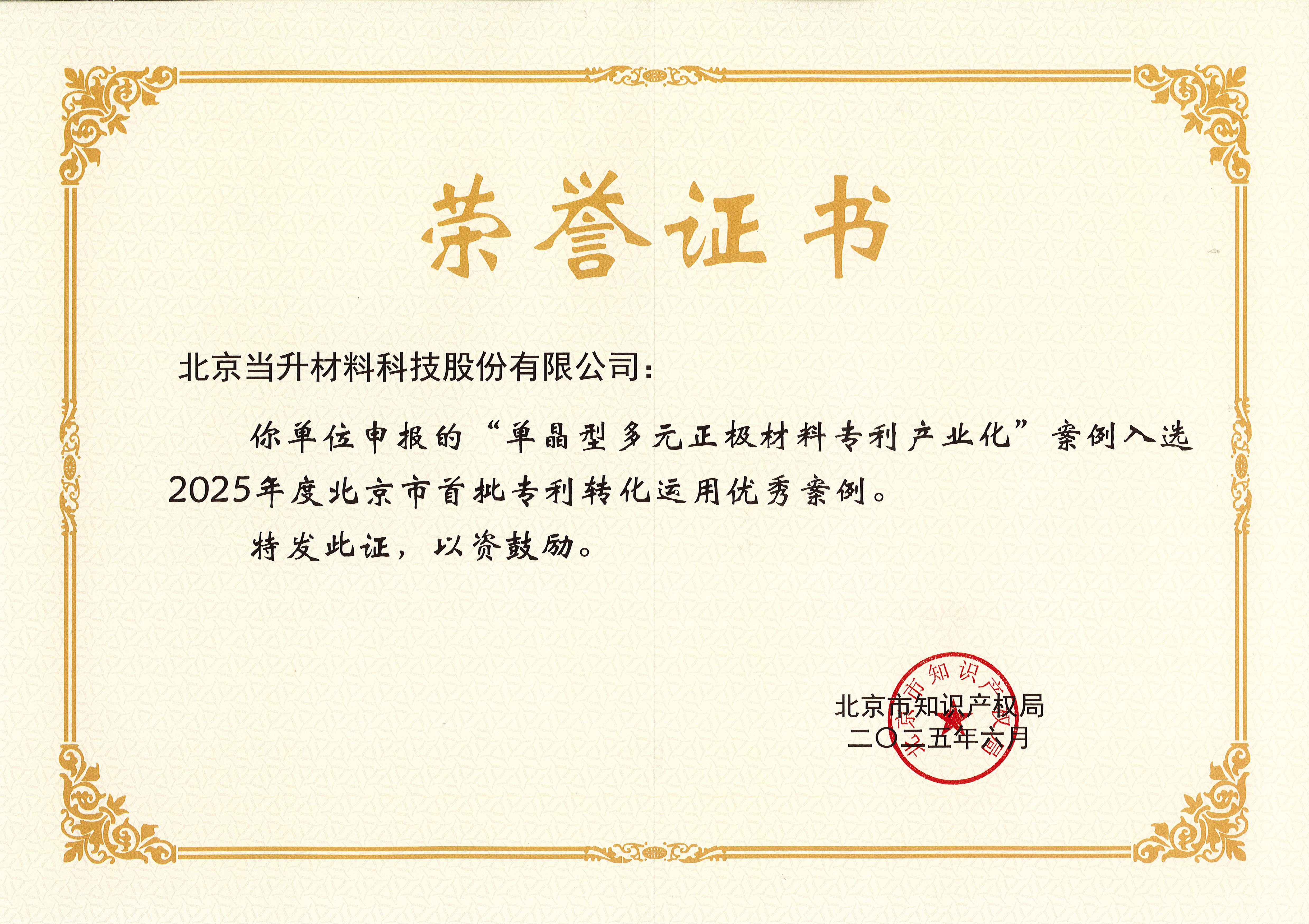 welcome�����|��ҳ